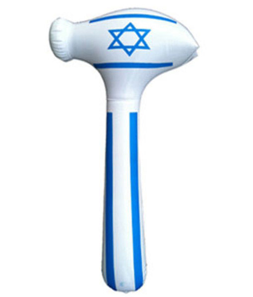 Inflatable Israel Hammer