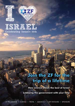 ZF Connect magazine No.1
