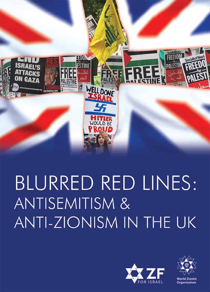 Blurred red lines - Antisemitism and anti-Zionism in the UK