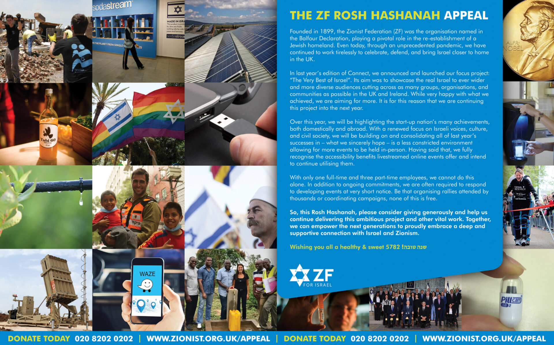 The ZF Rosh Hashanah Appeal
