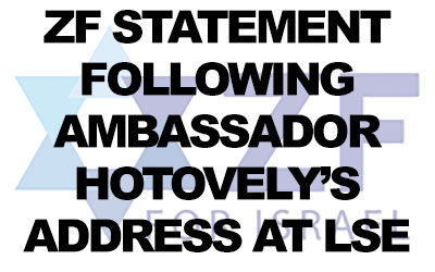 Statement following Ambassador Hotovely’s  attendance at event hosted by the LSE Student Union